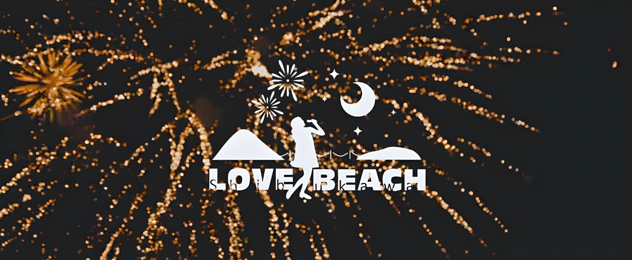 動画を読み込む: 渋川LOVE &amp; BEACH 2025